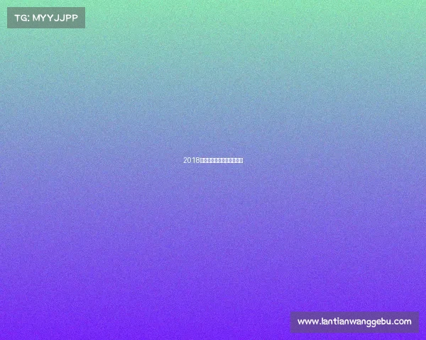 2018宁波棋牌赛事、宁波棋牌室 2018宁波棋牌赛事、宁波棋牌室