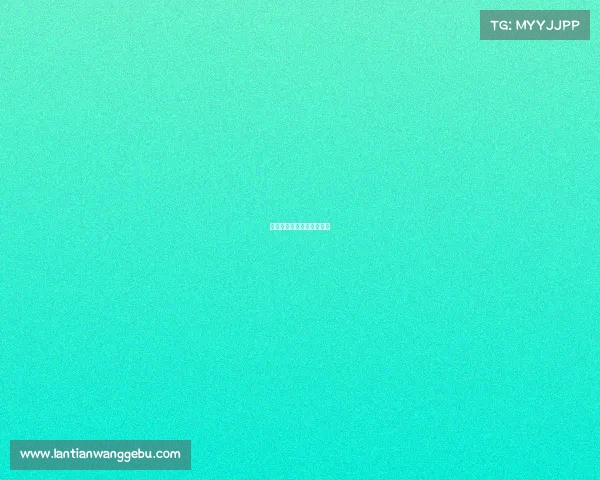 京津冀游泳比赛单项成绩册