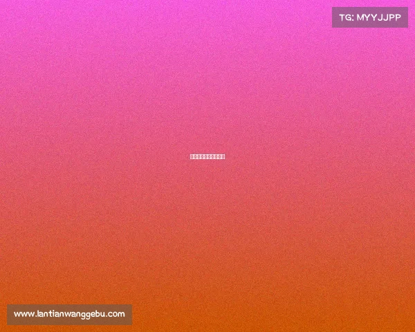 体育赛事组织开票流程