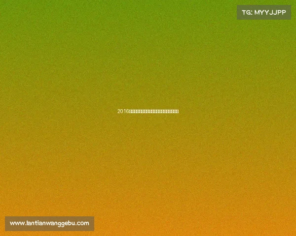 2016苏州国际赛事盛典荣耀时刻展现城市活力风采