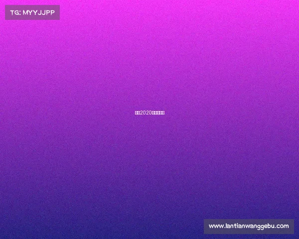 宁波2020年举办赛事