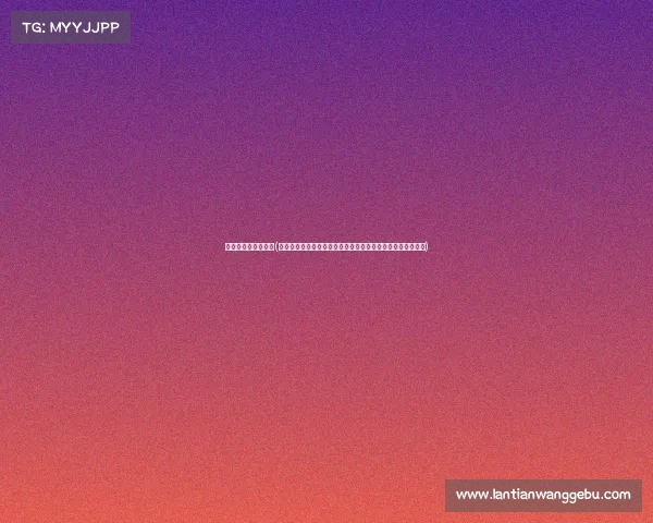 秦皇岛奥体足球赛事(秦皇岛奥体中心足球赛激情开赛,绿茵场上精彩对决火热上演) 秦皇岛奥体足球赛事(秦皇岛奥体中心足球赛激情开赛,绿茵场上精彩对决火热上演)